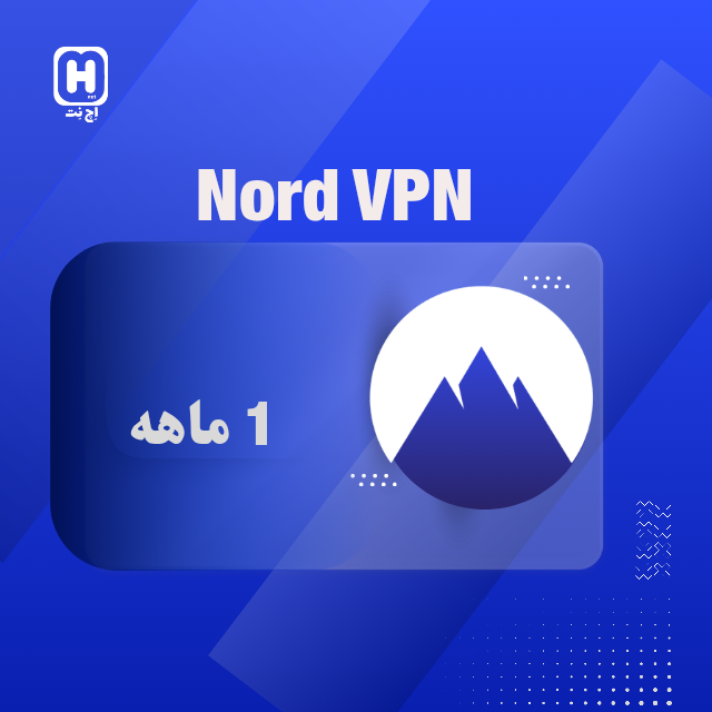 1 ماهه NordVPN "تک کاربره"