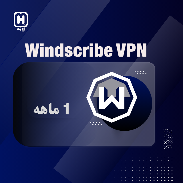 1 ماهه Windscribe "تک کاربره"
