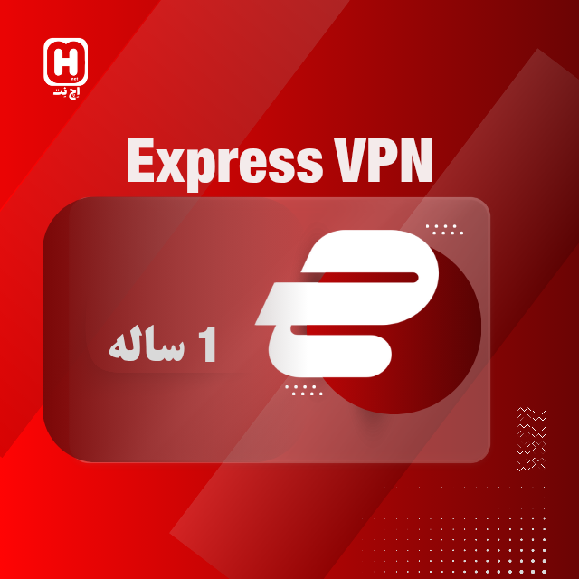 1 ساله ExpressVPN "تک کاربره"