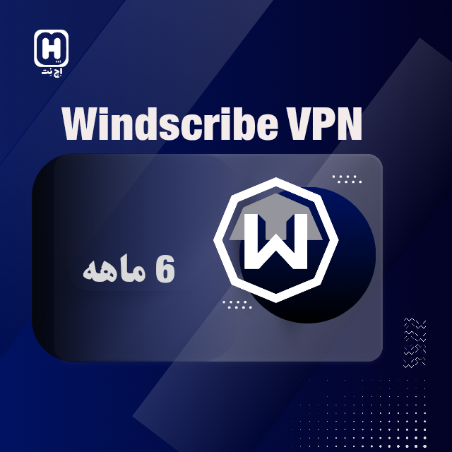 6 ماهه Windscribe "تک کاربره"