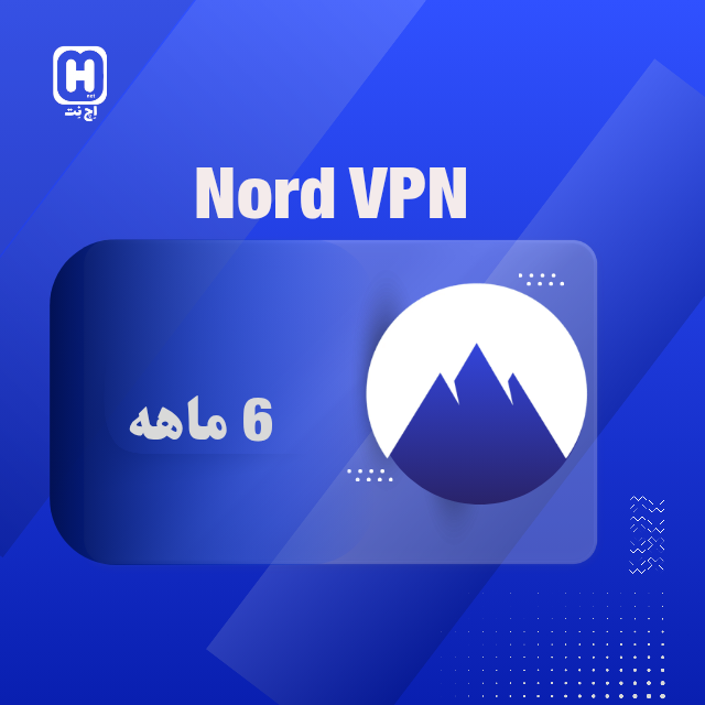 6 ماهه NordVPN "تک کاربره"